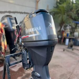 2020 Yamaha 75 HP 4-Stroke