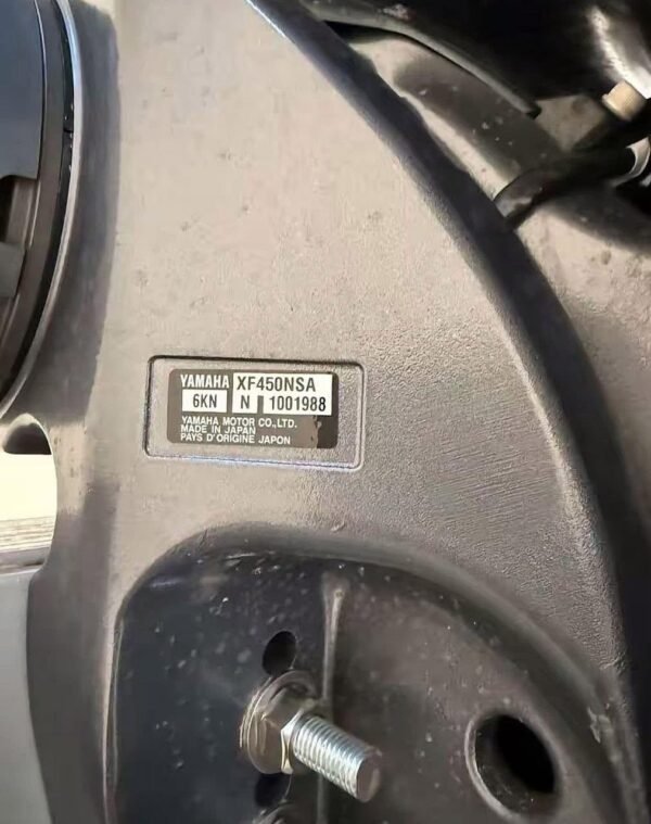 Yamaha 450HP V8 Outboard Motor – 2025 - Image 3