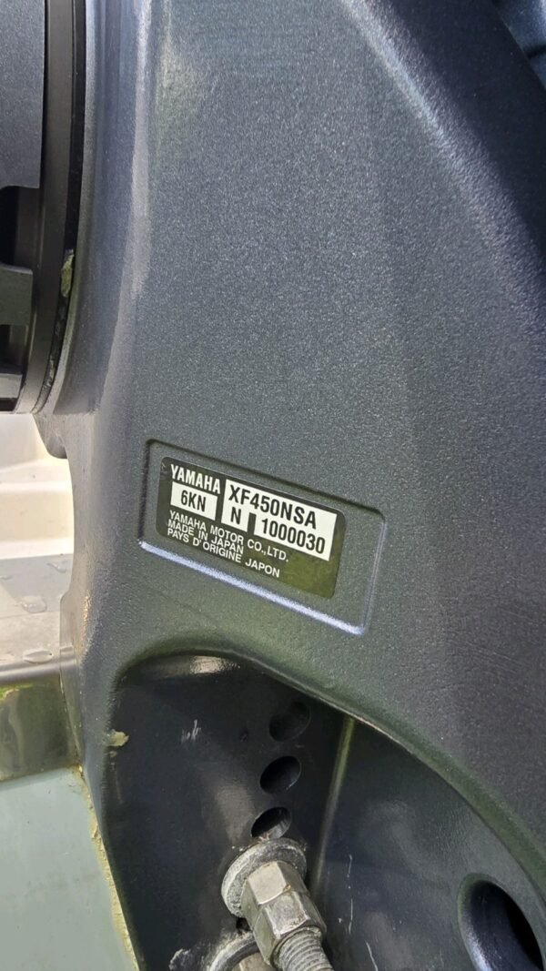 2024 Yamaha 450 XTO Offshore Outboards - Image 3